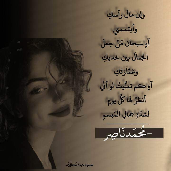 ديزاين خواطر ونصوص 