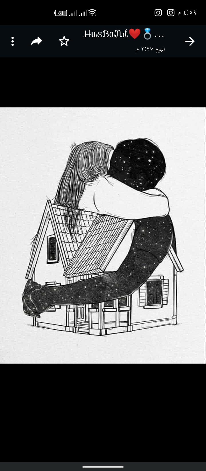 حل جميع انواع المشاكل (طبيب نفسي)