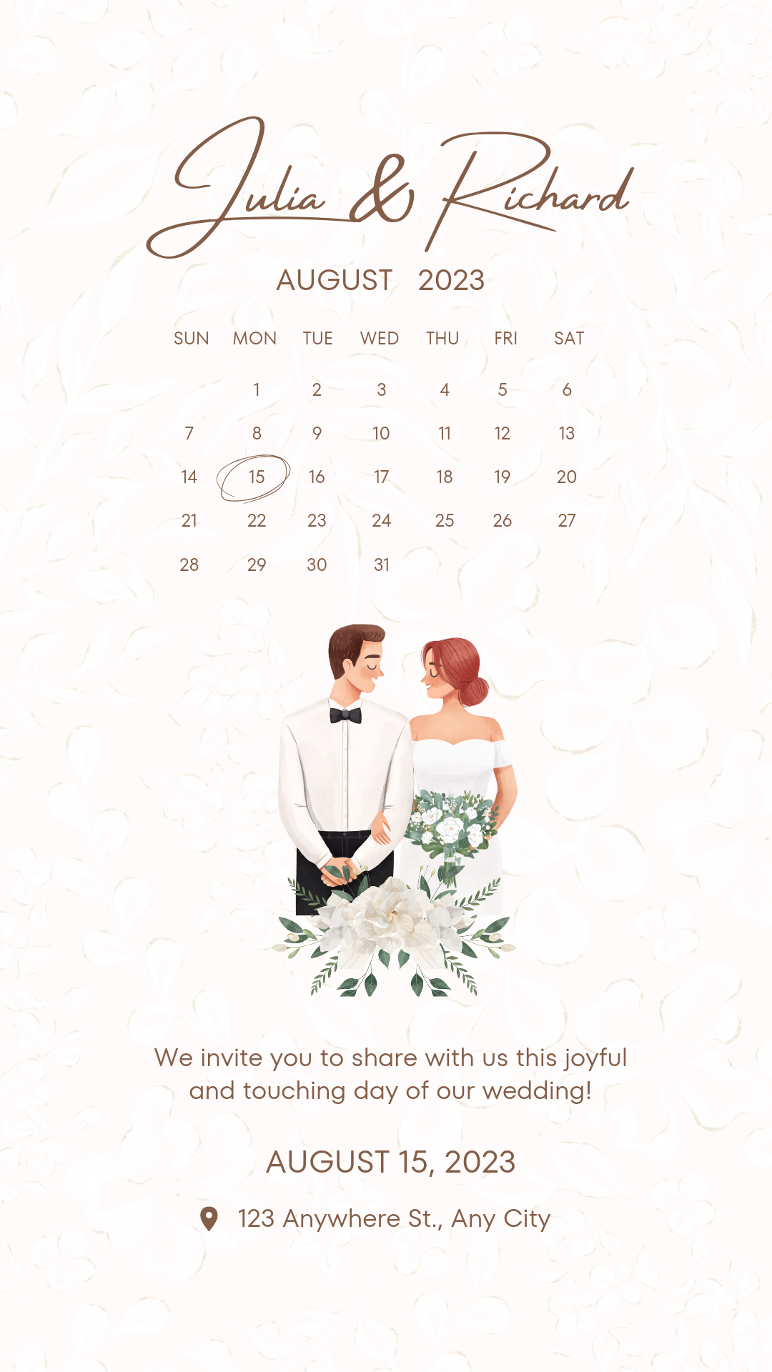 تصميم دعوات الزفاف 