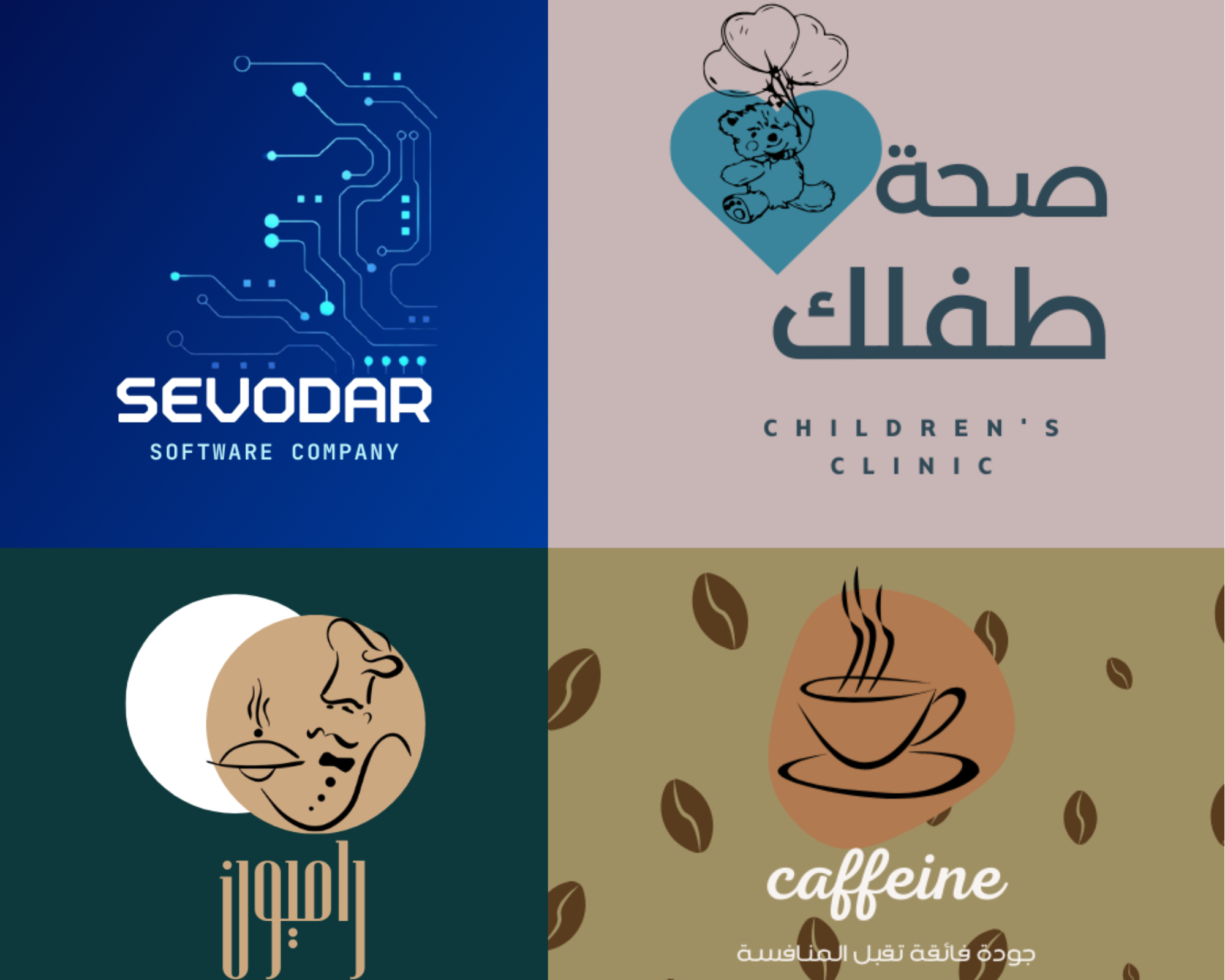 تصميم شعارت 