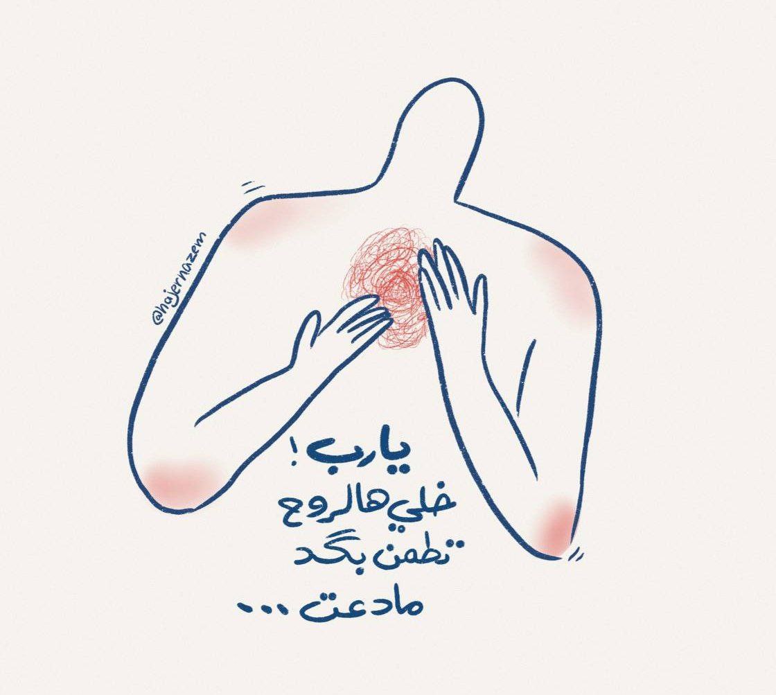 حل مشاكل عاطفية  وحلول زوجية 