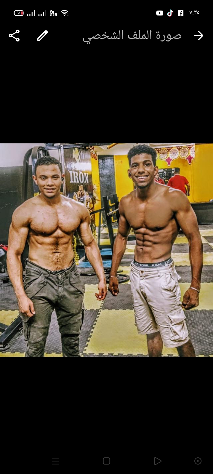 مدرب كمال اجسام ولياقة بدنية